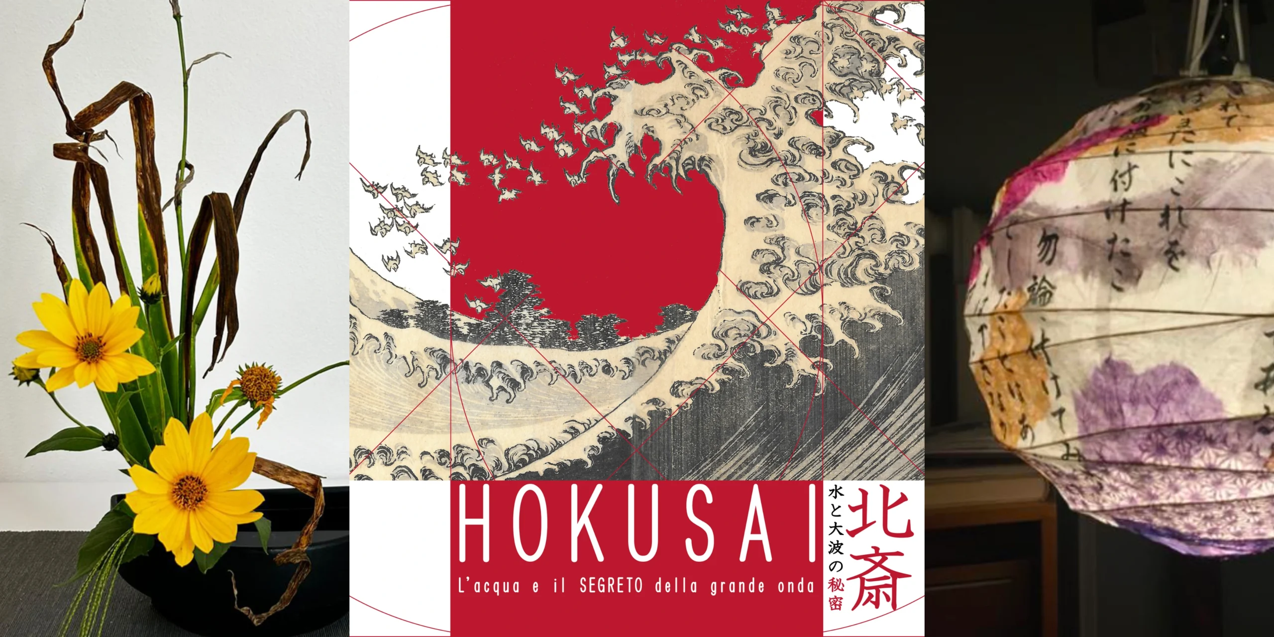 Settembre con Hokusai: eventi collaterali alla mostra al Museo Bailo!